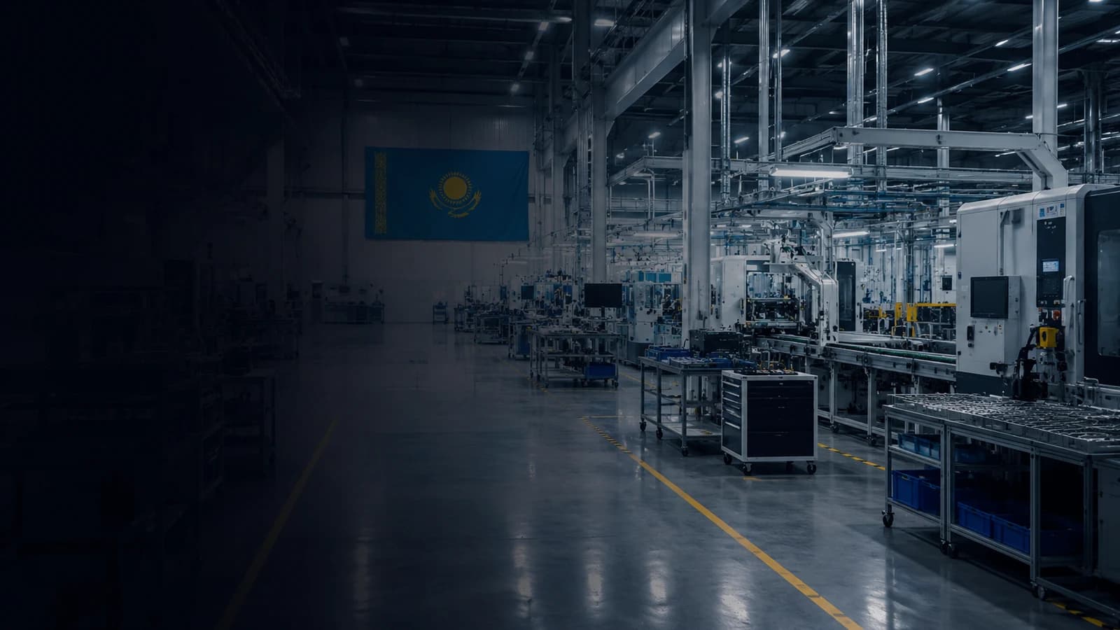 Производственное предприятие — отраслевое решение NOVARO